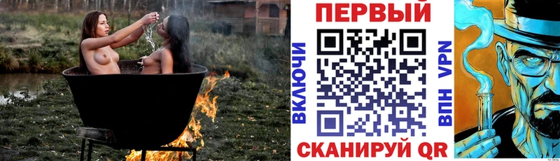 Амфетамин Premium  где найти наркотики  Пучеж 