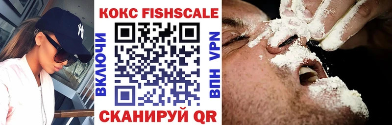 Cocaine Колумбийский  Пучеж 