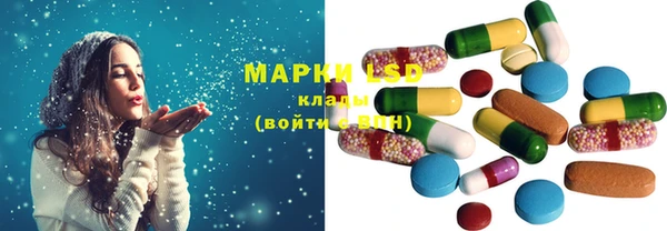 мет Алзамай