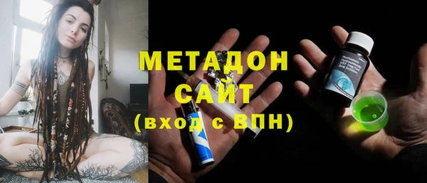 бошки Алексеевка