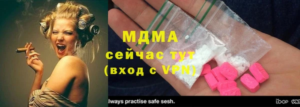 мет Алзамай