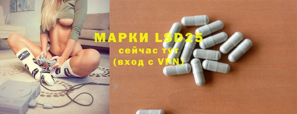 кокаин перу Абаза