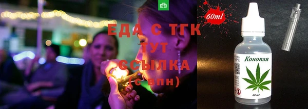 jwh Абинск