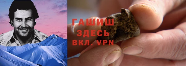 кокаин колумбия Алексин