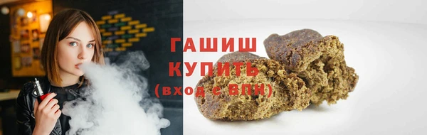 кокаин колумбия Алексин