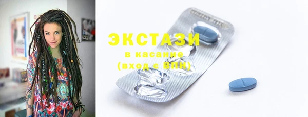 кокаин колумбия Алексин