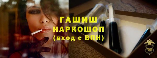 мет Алзамай