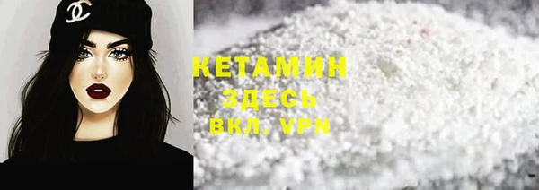 кокаин колумбия Алексин