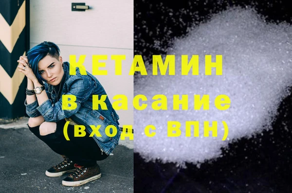 бошки Алексеевка