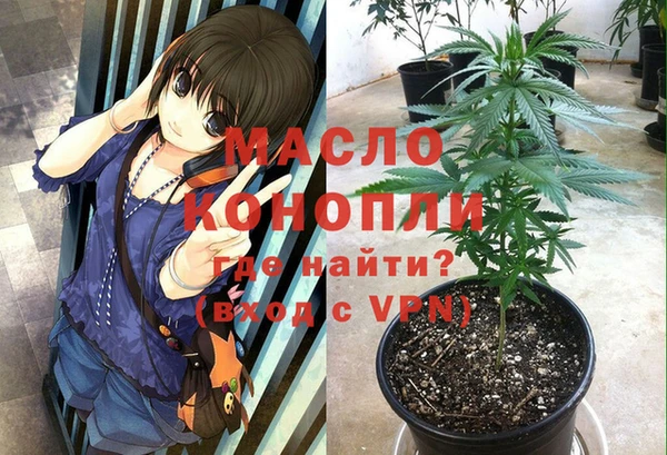 кокаин перу Абаза