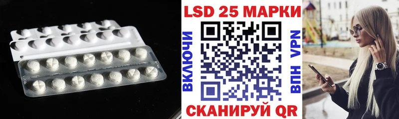 Лсд 25 экстази ecstasy  Пучеж 