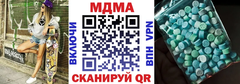 дарнет шоп Пучеж МДМА кристаллы