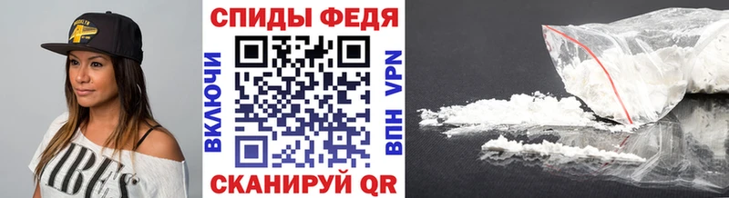 ОМГ ОМГ онион  это телеграм  МЕТАМФЕТАМИН Декстрометамфетамин 99.9%  Пучеж 