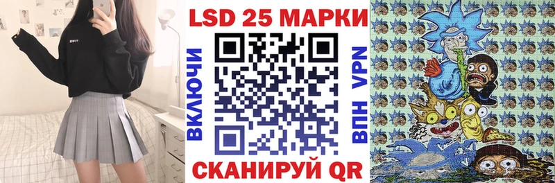 Марки N-bome 1,8мг  Пучеж 