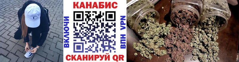 hydra   нарко площадка телеграм  Пучеж  Марихуана THC 21%  где продают  